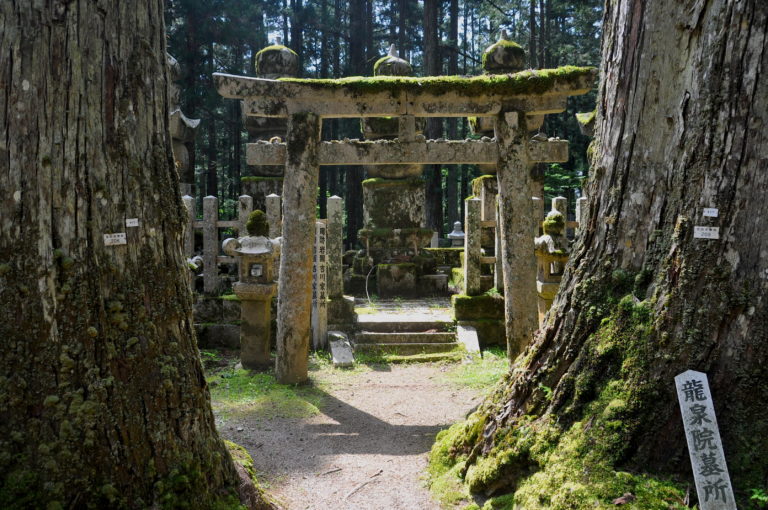 KOYASAN – a csend békés művészete